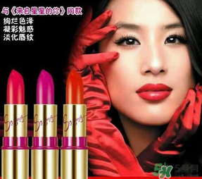 蘭瑟口紅有毒嗎？蘭瑟口紅孕婦可以用嗎？