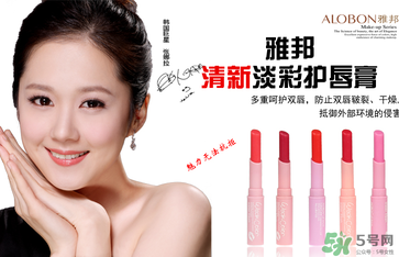 albon是什么品牌？雅邦是哪個(gè)國(guó)家制造的？