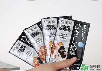 肌美精黑面膜怎么樣？肌美精黑面膜好用嗎？