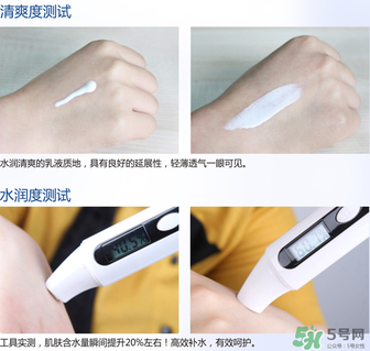 雅邦童顏霜怎么用？雅邦童顏霜晚上能用嗎？