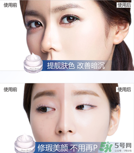 雅邦童顏霜怎么用？雅邦童顏霜晚上能用嗎？