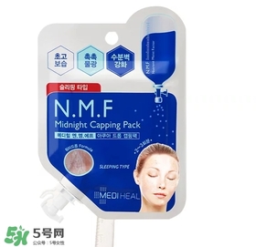 美迪惠爾面膜膏怎么用？美迪惠爾睡眠面膜膏使用方法