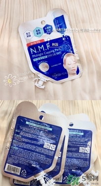美迪惠爾面膜膏要洗嗎？美迪惠爾免洗睡眠面膜膏要不要洗？