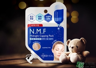 美迪惠爾面膜膏要洗嗎？美迪惠爾免洗睡眠面膜膏要不要洗？