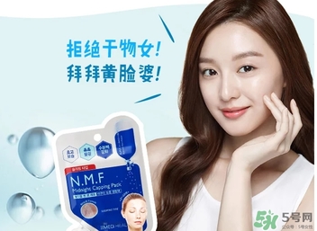 美迪惠爾面膜膏要洗嗎？美迪惠爾免洗睡眠面膜膏要不要洗？