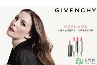 紀(jì)梵?？诩t怎么看真假？紀(jì)梵?？诩t真假辨別