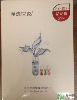 膜法世家黑面膜怎么用？膜法世家黑面膜要洗嗎？