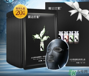 膜法世家黑面膜怎么用？膜法世家黑面膜要洗嗎？
