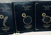 膜法世家黑面膜怎么用？膜法世家黑面膜要洗嗎？