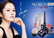 albon是什么品牌？雅邦是哪個(gè)國(guó)家制造的？