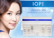 iope在韓國什么檔次？亦博是幾線品牌？
