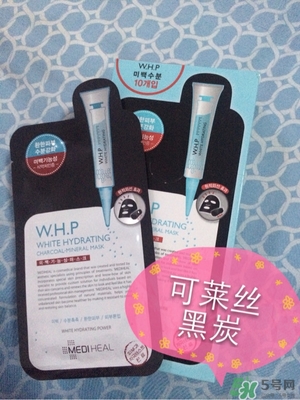 美迪惠爾竹炭面膜怎么用？美迪惠爾whp竹炭面膜要洗嗎？