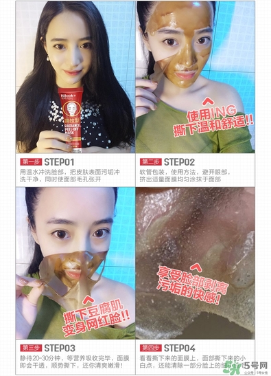 hilook是什么牌子?hilook是哪個(gè)國家的?