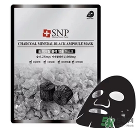 snp竹炭面膜怎么用？snp竹炭黑炭面膜用完要洗嗎？