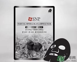 snp竹炭面膜怎么用？snp竹炭黑炭面膜用完要洗嗎？
