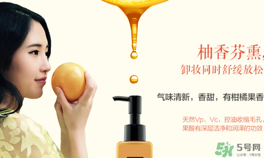 瑪麗黛佳卸妝凝膠怎么用？瑪麗黛佳卸妝凝膠使用方法