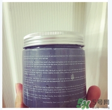 pure body naturals死海泥面膜怎么樣？