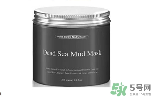 pure body naturals死海泥面膜怎么樣？