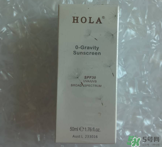 hera和hola 一樣嗎？hera和hola 的區(qū)別
