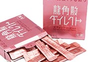 龍角散孕婦可以吃嗎？孕婦吃龍角散好嗎？
