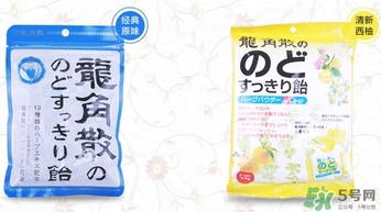 龍角散小孩可以吃嗎？小孩多大可以吃龍角散？