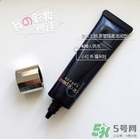 珂麗柏蒂隔離霜怎么樣？珂麗柏蒂隔離霜好用嗎