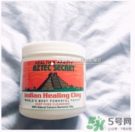 印度神泥面膜怎么用？印度神泥面膜使用方法