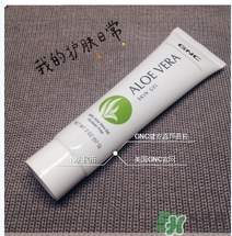 gnc蘆薈膠多少錢(qián)？gnc蘆薈膠美國(guó)價(jià)格
