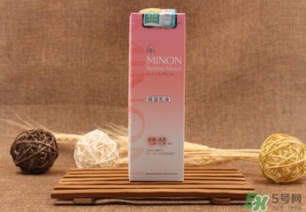 minon乳液多少錢？minon氨基酸乳液價格