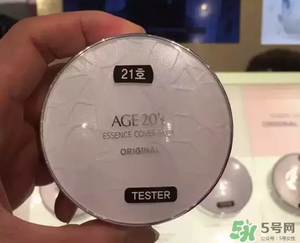 愛(ài)敬水光濕粉好用哪？愛(ài)敬水光濕粉怎么樣？