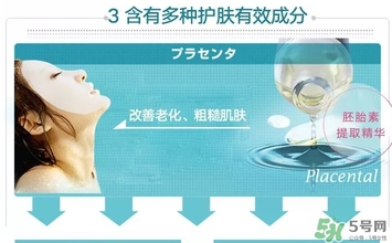 plus胎盤素面膜怎么樣？plus胎盤素面膜怎么用？