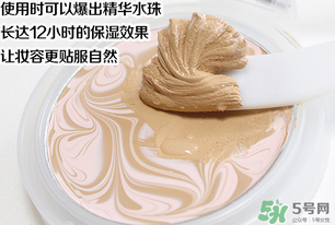 age20s水粉霜怎么用？age20s水粉霜使用步驟