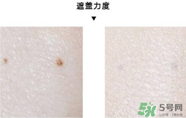 愛敬水粉霜哪個號好用？愛敬水粉霜色號