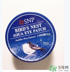 snp燕窩眼膜怎么用？snp燕窩眼膜使用方法