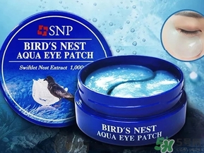 snp燕窩眼膜怎么用？snp燕窩眼膜使用方法