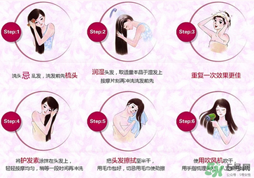 愛(ài)敬洗發(fā)水多少錢？愛(ài)敬洗發(fā)水價(jià)格