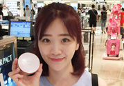 愛(ài)敬水光濕粉多少錢？愛(ài)敬水光濕粉價(jià)格