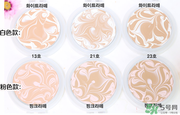 愛敬水粉霜哪個號好用？愛敬水粉霜色號