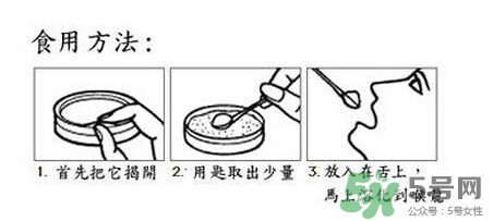 龍角散小孩可以吃嗎？小孩多大可以吃龍角散？