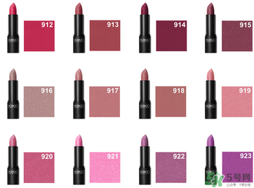 kiko9系列哪個(gè)顏色好看？kiko9系口紅試色