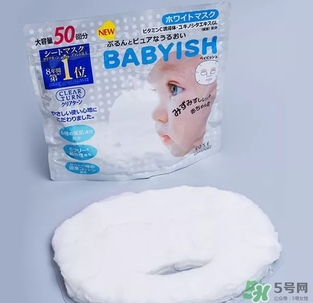 高絲嬰兒肌面膜要洗嗎？kose高絲嬰兒肌面膜敷多久？