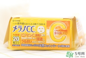 樂敦cc面膜多少錢？樂敦cc面膜價格