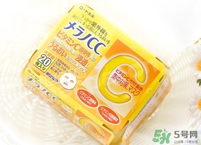 樂敦cc面膜多少錢？樂敦cc面膜價格