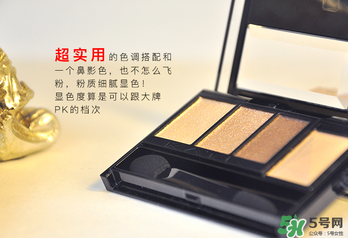 kate骨干眼影哪個色好？kate骨干眼影試色