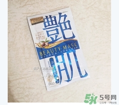 佑天蘭艷肌面膜怎么用？佑天蘭艷肌面膜使用方法