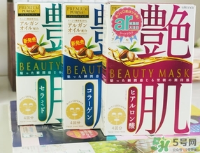 佑天蘭艷肌面膜怎么用？佑天蘭艷肌面膜使用方法