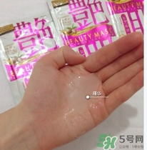 佑天蘭艷肌面膜多少錢？佑天蘭艷肌面膜價格
