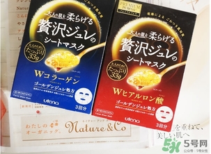 佑天蘭面膜孕婦可以用嗎？佑天蘭面膜孕婦可不可以用？