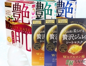 佑天蘭面膜孕婦可以用嗎？佑天蘭面膜孕婦可不可以用？