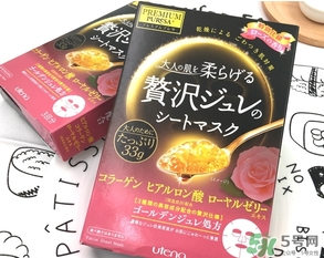 佑天蘭玫瑰果凍面膜怎么樣？佑天蘭限定玫瑰面膜好用嗎？